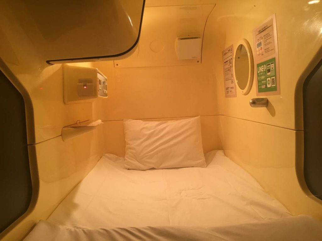 東京住宿 東京膠囊旅館 窮遊東京 獨遊東京 東京自由行
上野膠囊旅館：款待之禦宿膠囊旅館