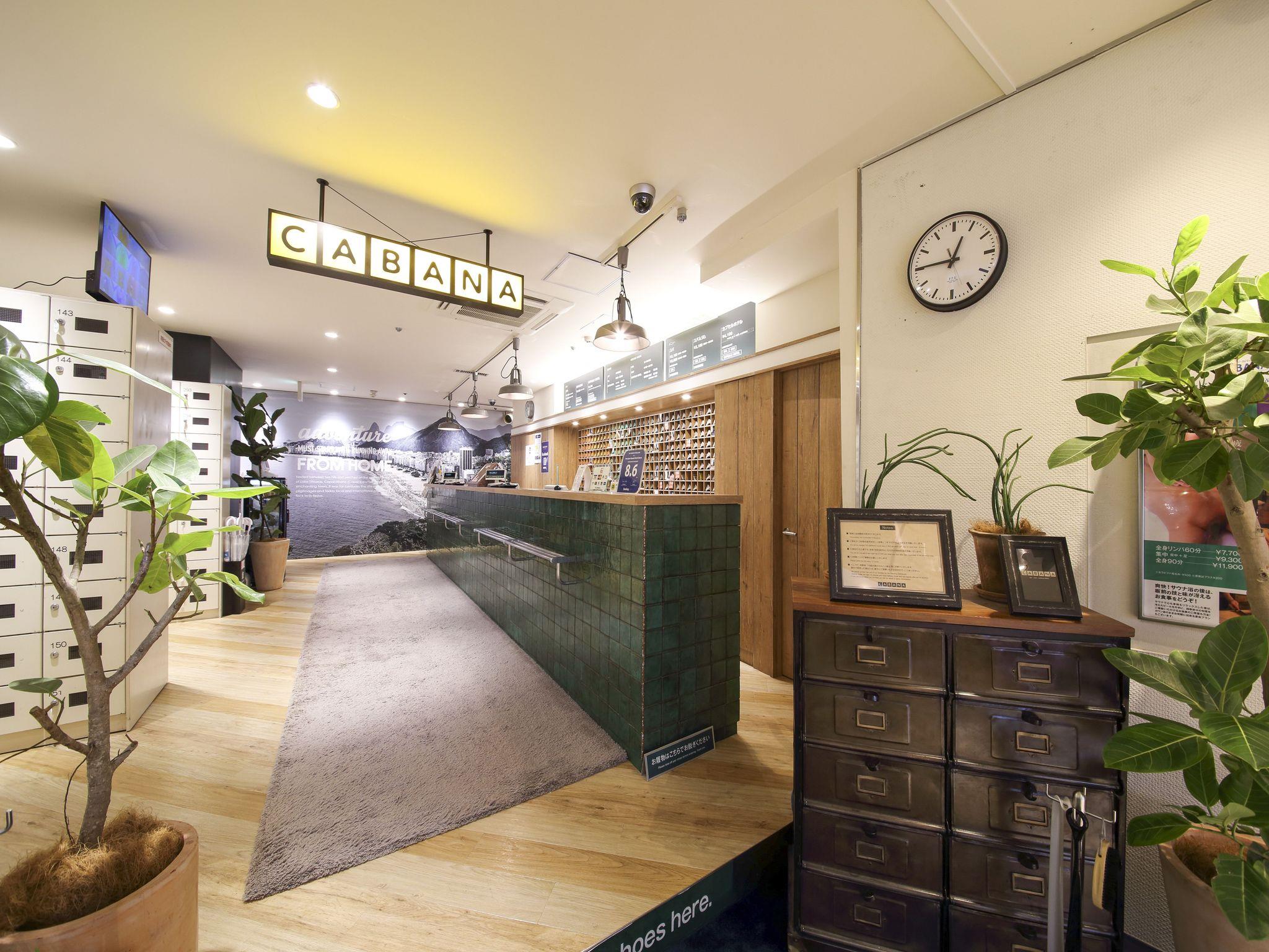 男性絕對會喜歡：新日本膠囊飯店Cabana (New Japan Capsule Hotel Cabana For Men)