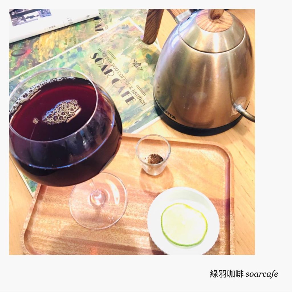 宜蘭美食咖啡廳「綠羽咖啡」的每一杯咖啡，都喝得出這群年輕咖啡師對於咖啡的堅持與熱情