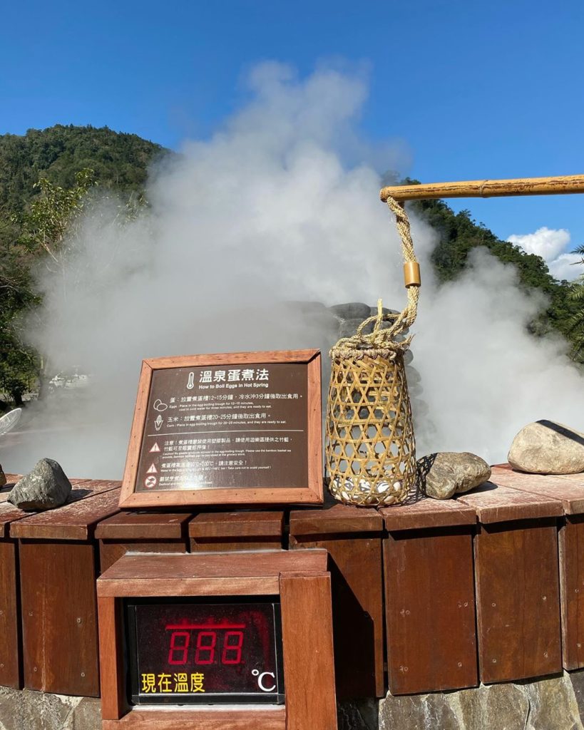 鳩之澤溫泉