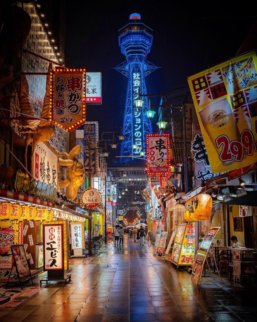 關西 Kansai かんさいちほう 大阪 Osakaおおさかふ 京都 Kyotoきょうとし 宇治 Ujiうじし 奈良 Naraならけん 名古屋 Nagoyaなごや 和歌山 Wakayamaわかやまし 神戶 Kobeこうべし 關西必到 關西必去 關西自由行 關西行程 關西行程包 大阪必到 大阪必去 大阪自由行 大阪行程 大阪行程包 京都必到 京都必去 京都自由行 京都行程 京都行程包 宇治必到 宇治必去 宇治自由行 宇治行程 宇治行程包 奈良必到 奈良必去 奈良自由行 奈良行程 奈良行程包 名古屋必到 名古屋必去 名古屋自由行 名古屋行程 名古屋行程包 和歌山必到 和歌山必去 和歌山自由行 和歌山行程 和歌山行程包 神戶必到 神戶必去 神戶自由行 神戶行程 神戶行程包 關西機場 懶人包 大阪自由行七天六夜行程 大阪7日6夜2018 大阪7日6夜預算 大阪七天六夜花費 京阪奈七天六夜 7天6夜 關西自由行交通 大阪6日5夜2018 京都7日遊 關西七日六夜旅行團