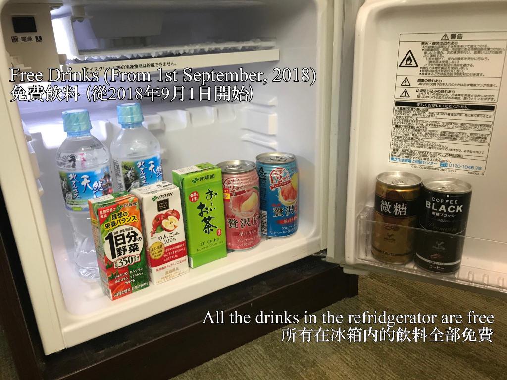 冰箱內飲料全部免費|大阪The Bridge酒店心齋橋/大阪心齋橋橋樑飯店(The Bridge Hotel Shinsaibashi|ザ ブリッジホテル 心斎橋)大阪酒店 心齋橋酒店 大阪親子酒店 心齋橋飯店 大阪飯店 心齋橋住宿 大阪住宿 大阪親子友善飯店
