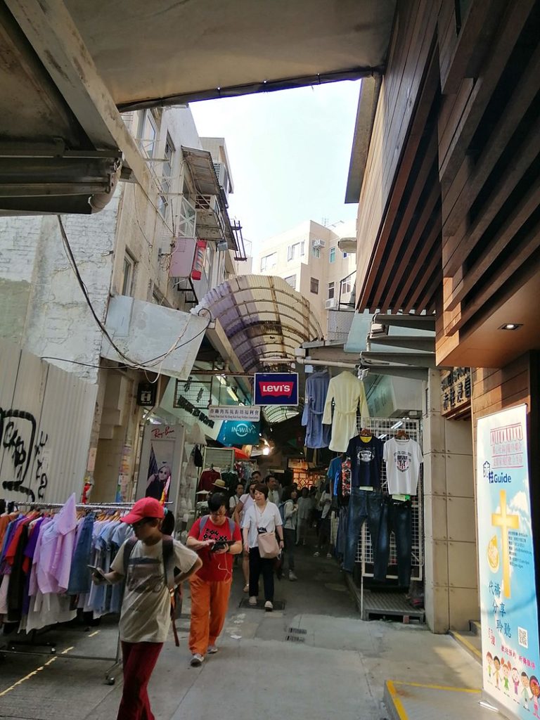 美利樓 香港好去處 赤柱市集 赤柱一日遊 赤柱廣場 赤柱大街 赤柱交通 銅鑼灣 赤柱 巴士 赤柱 小巴 赤柱美食 Stanley 泗益茶餐廳 卜公碼頭