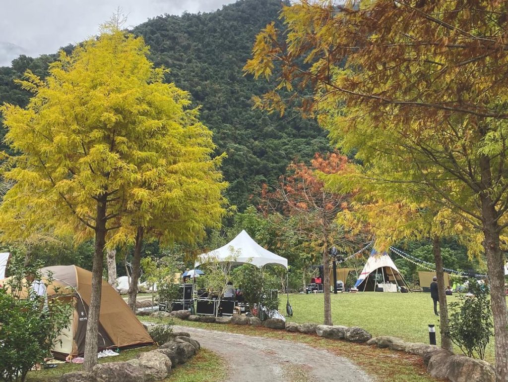 那山那谷