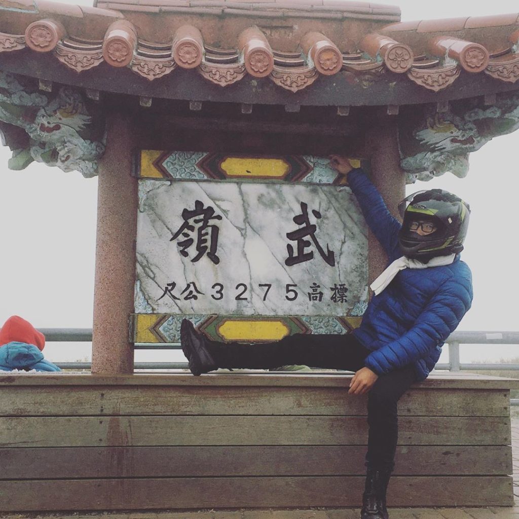 台灣公路最高點 環島遊方向 台灣環島遊 台灣環島行 台灣自由行 台灣環島遊交通 台灣環島遊單車 台灣環島遊行程