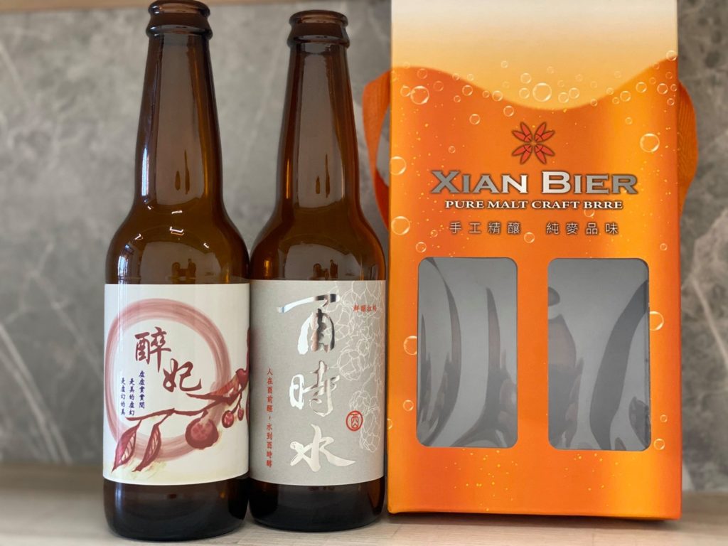 台灣啤酒 參觀台灣啤酒工廠 台灣在地自釀啤酒觀光工廠 台灣啤酒觀光工廠
台灣纖碧爾酒業股份有限公司