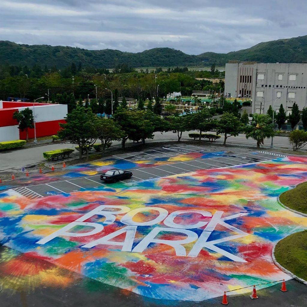 Rock Park