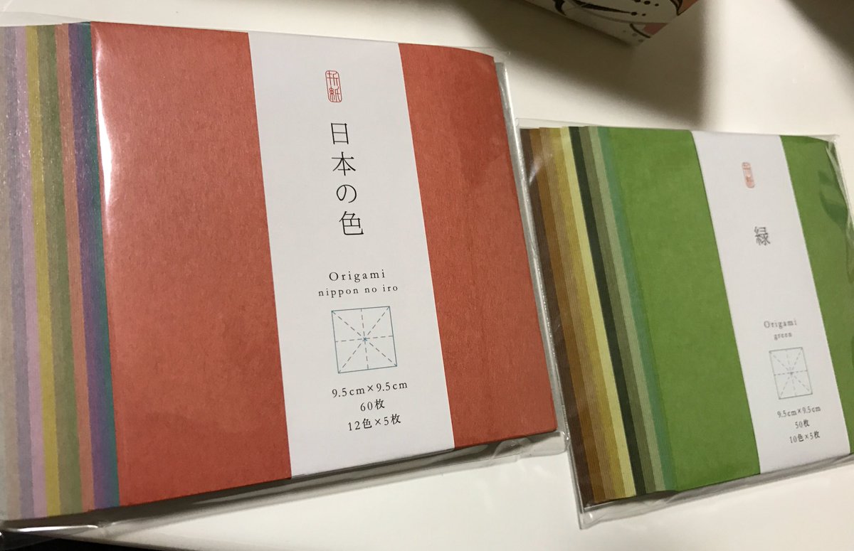 圖片來源:820hong@TWITTER