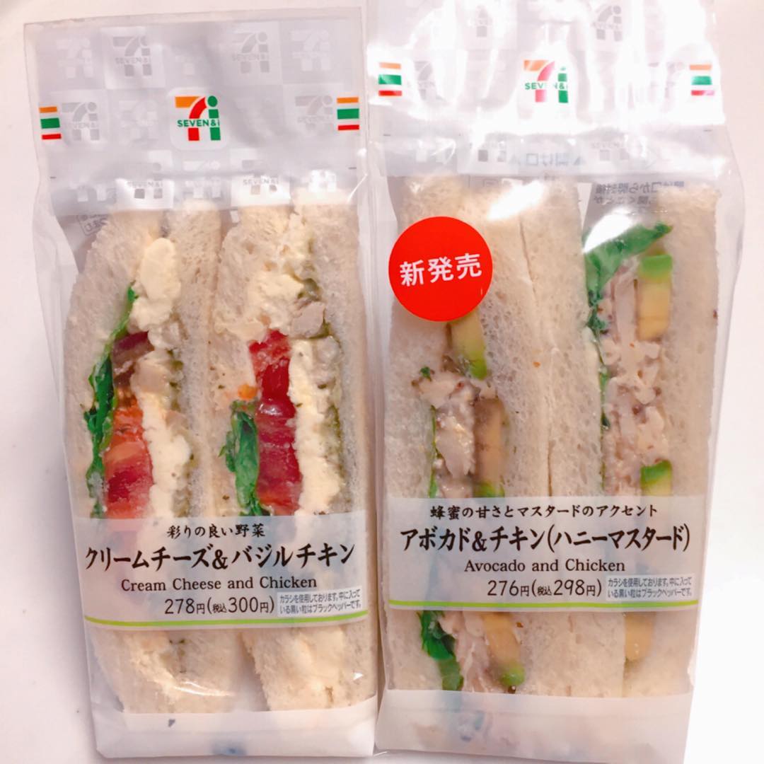 7-11 japan