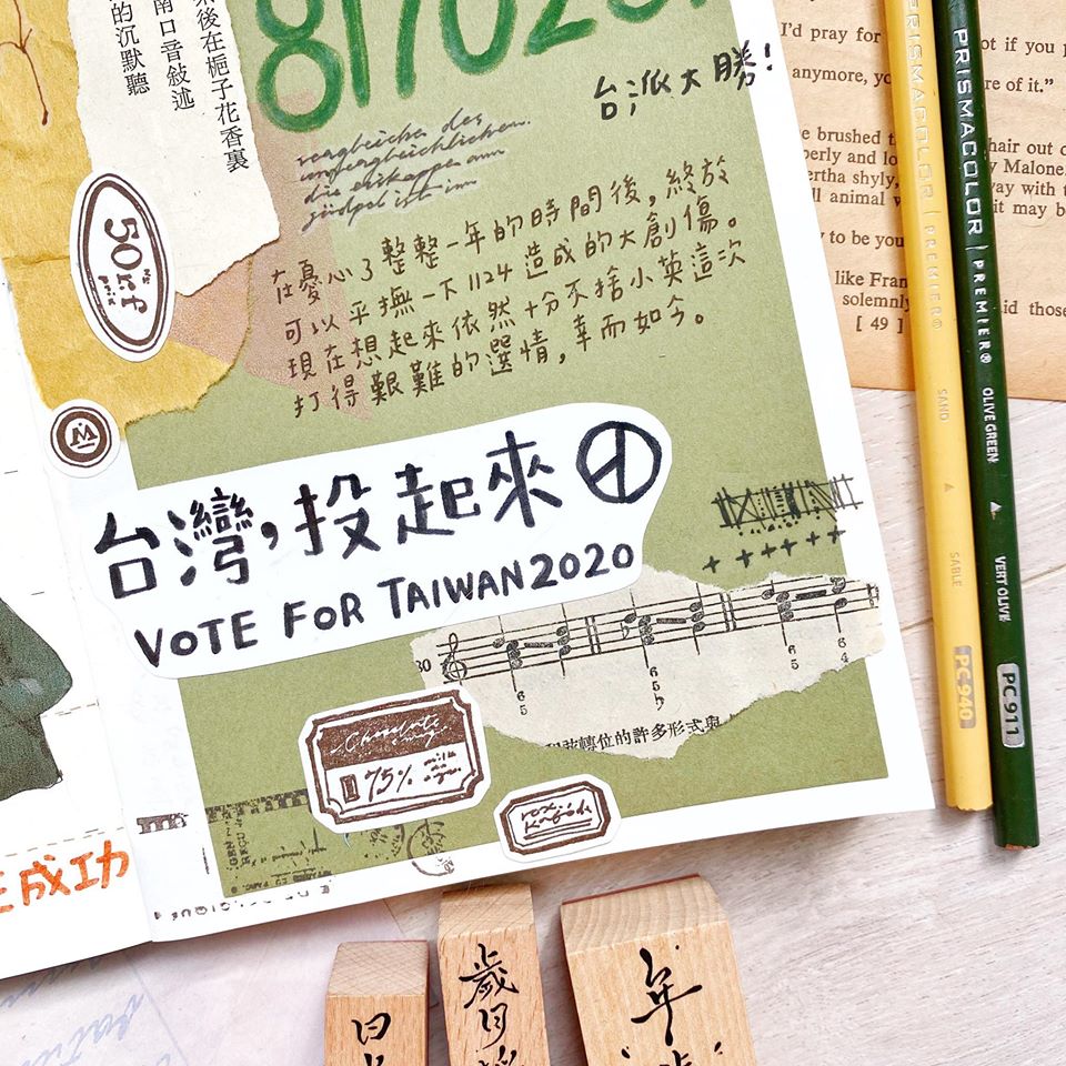 什物 SHIWU 台南南寧街 台南好去處 台南文青 台南大熱文青好去處 台南咖啡店 台南Cafe