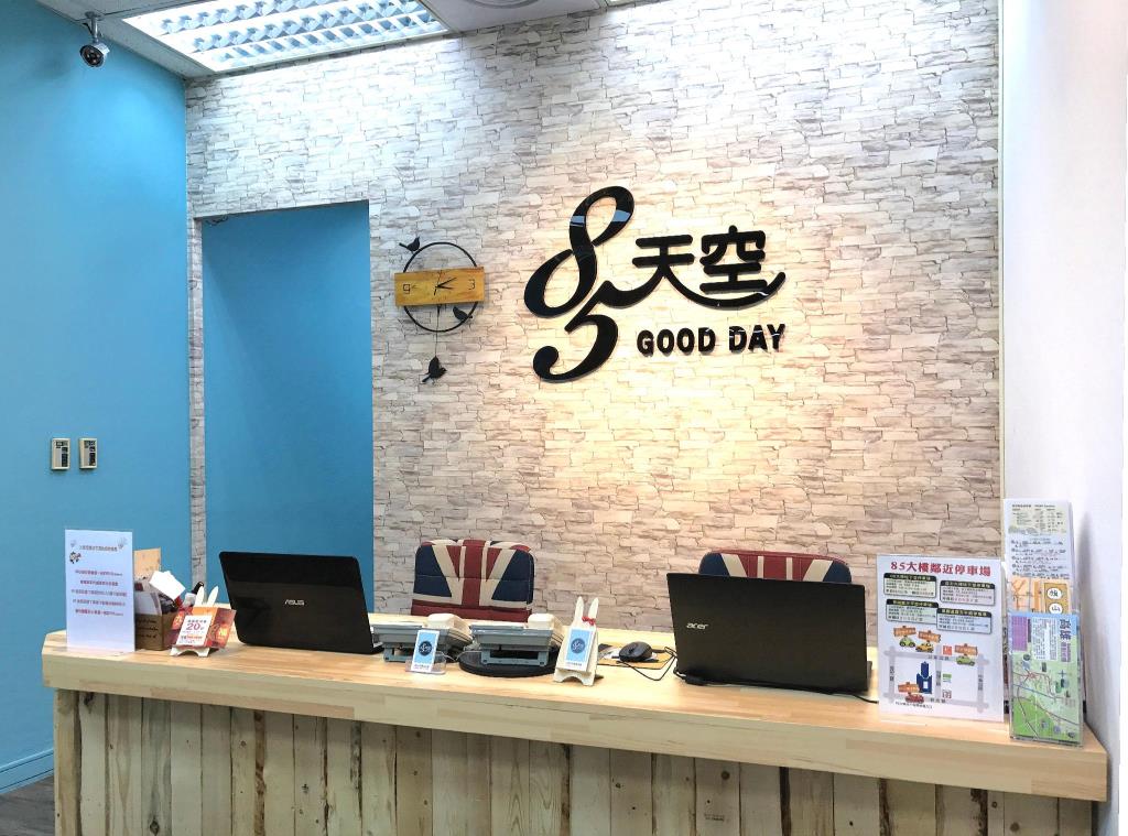 遊台必住！高雄十大人氣酒店(前篇) 高雄85天空旅宿 (85 Sky Hostel)