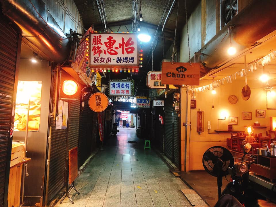 Chun純薏仁。甜點 台南國華街 台南好去處 台南文青 台南大熱文青好去處 台南咖啡店 台南Cafe