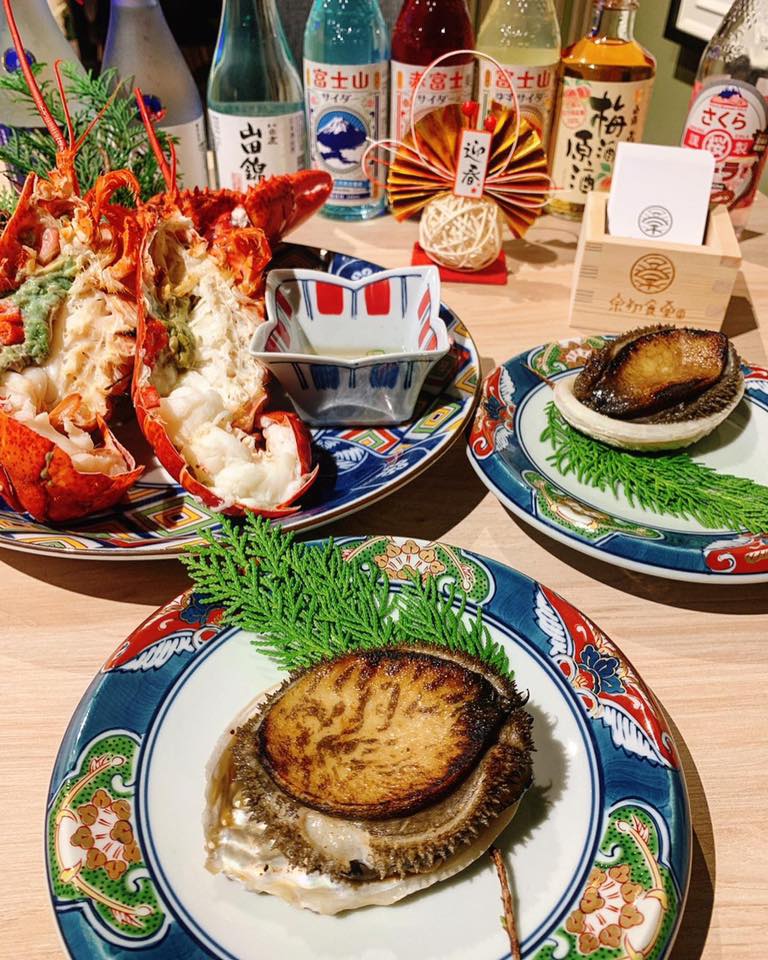 宗初食堂