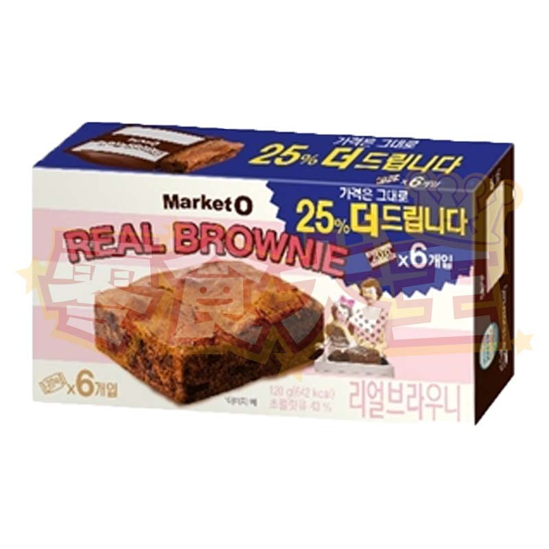 韓國 韓國零食 韓國零食必買 韓國零食必買清單 韓國零食網購 韓國零食推薦 韓國Brownie 韓國布朗尼 韓國蜂蜜牛油薯片 韓國朱古力麻糬曲奇