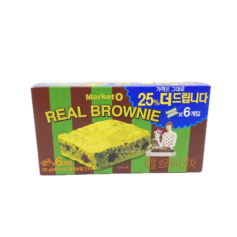 韓國 韓國零食 韓國零食必買 韓國零食必買清單 韓國零食網購 韓國零食推薦 韓國Brownie 韓國布朗尼 韓國蜂蜜牛油薯片 韓國朱古力麻糬曲奇