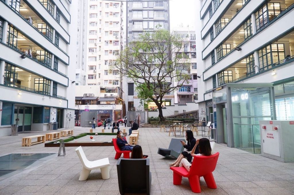 影相好去處 文創小店 文創景點 文青好去處 文青景點 香港好去處 香港打卡 香港景點 富德樓 藍屋 元創方 PMQ 大館 南豐紗廠 東南樓藝術酒店