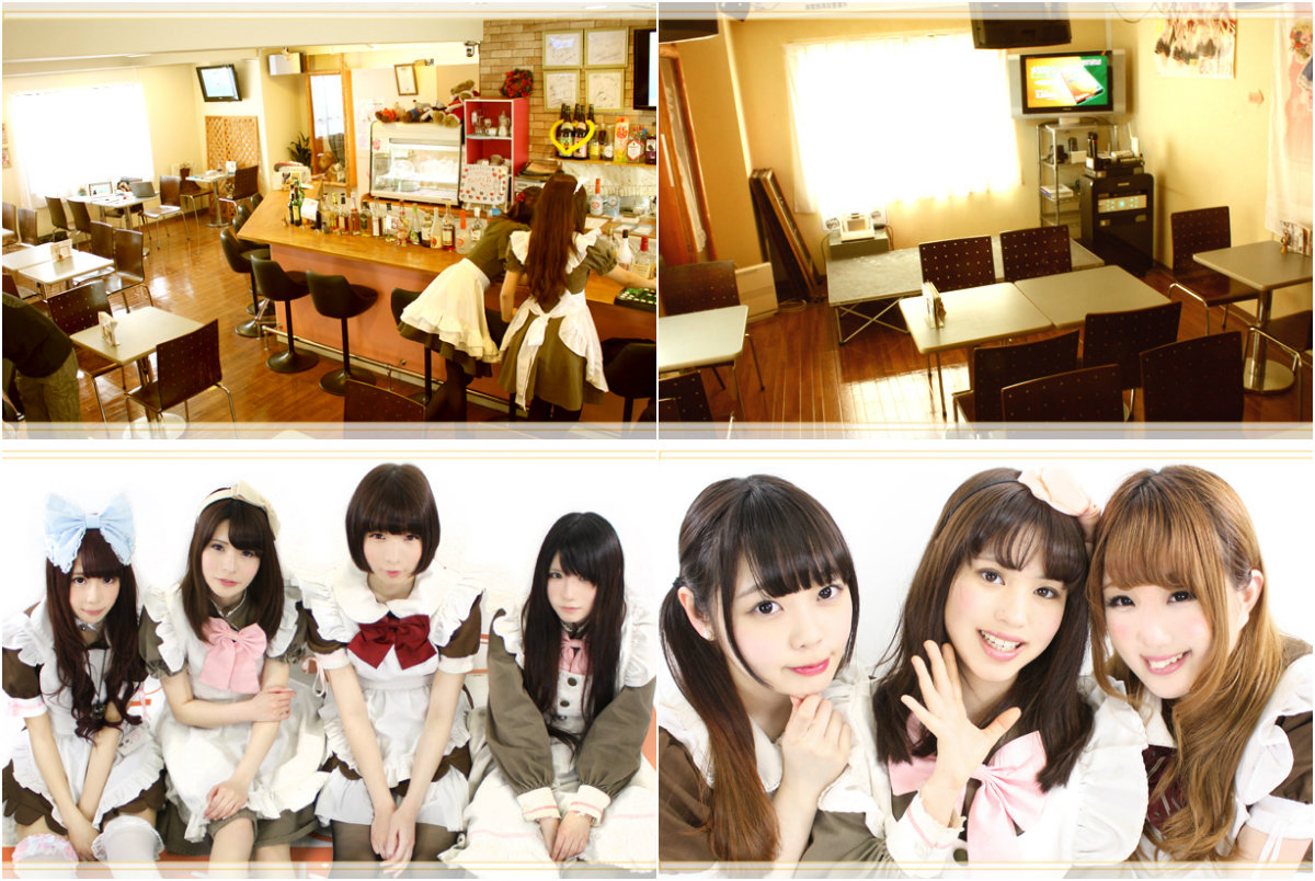 女僕CAFE（Cafe Doll）
