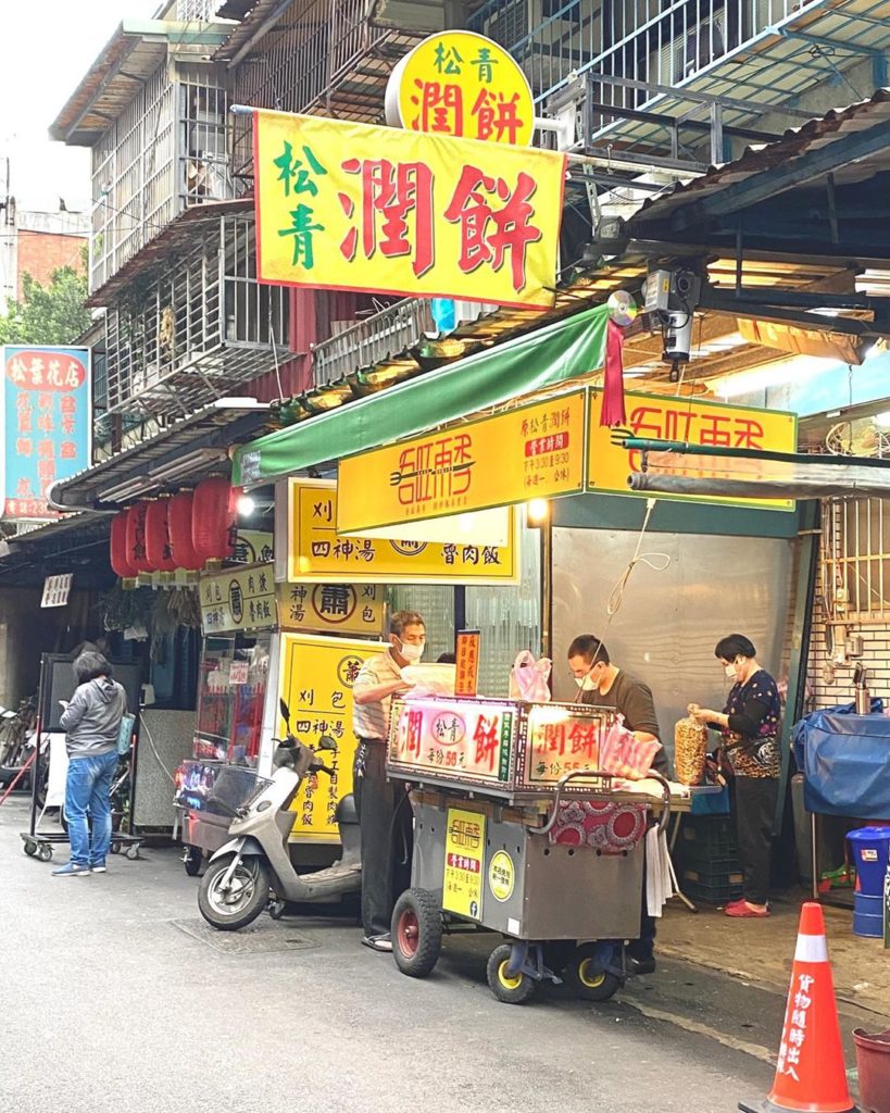 臺北臺中米其林指南2020 台北台中米其林指南2020 必比登推介名單 台北美食
吾旺再季
