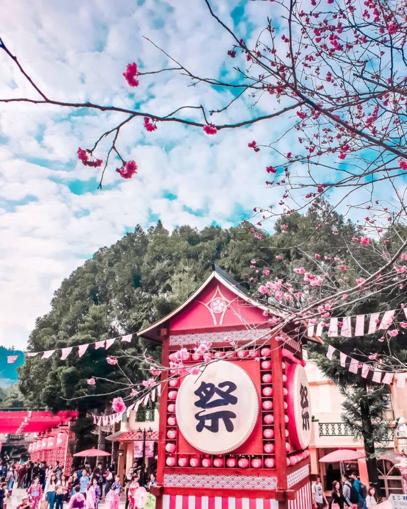 九族櫻花祭