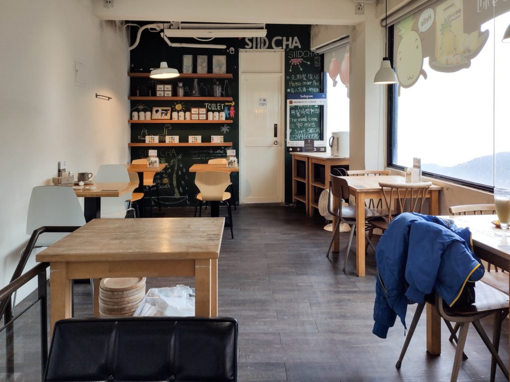 山城創作坊 九份 九份景點 九份景觀餐廳 九份美食 九份餐廳 九份老街 九份茶坊 九份茶樓 九份茶館 吾穀茶糧 水心月茶坊 阿妹茶樓
