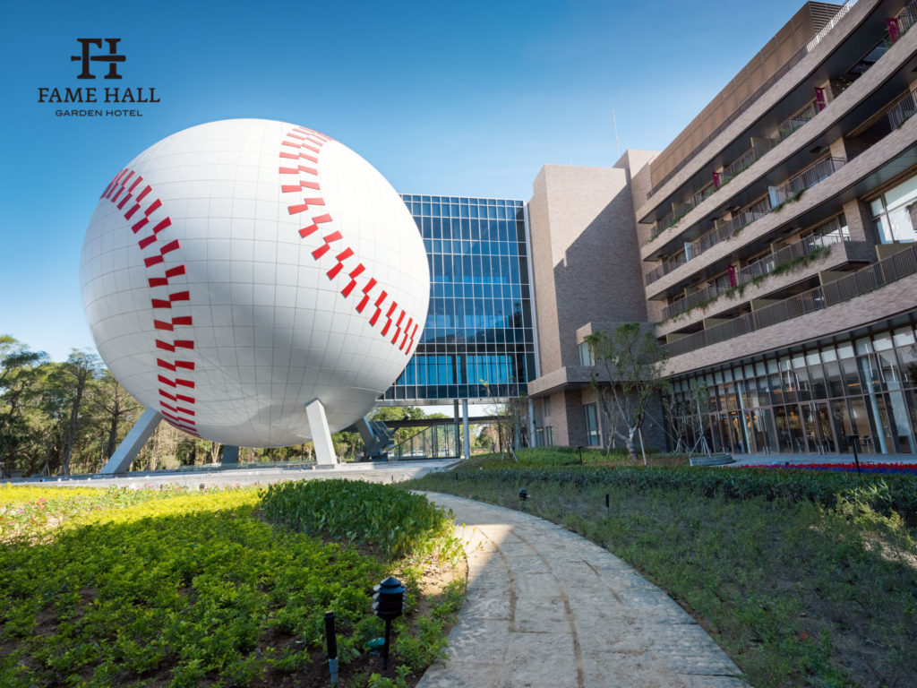 桃園龍潭 龍潭一日遊 龍潭景點 桃園一日遊 桃園景點
名人堂花園大飯店 龍潭棒球名人堂 龍潭住宿 龍潭飯店 龍潭史努比