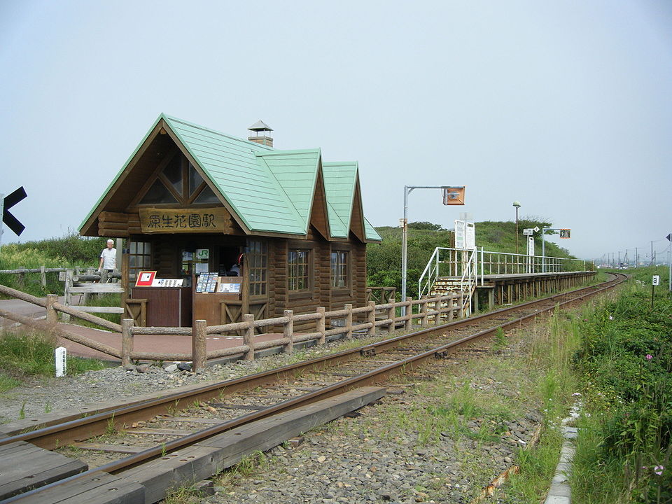 日本最美車站 日本車站 原生花園站 原生花園駅 北海道車站 小清水原生花園