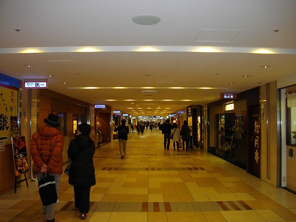 東京好去處 東京啤酒 東京手工啤酒 東京啤酒廠 日本啤酒 日本手工啤酒 日本啤酒廠 啤酒愛好者 リカーズハセガワ（Liquors Hasegawa）東京車站八重洲地下街