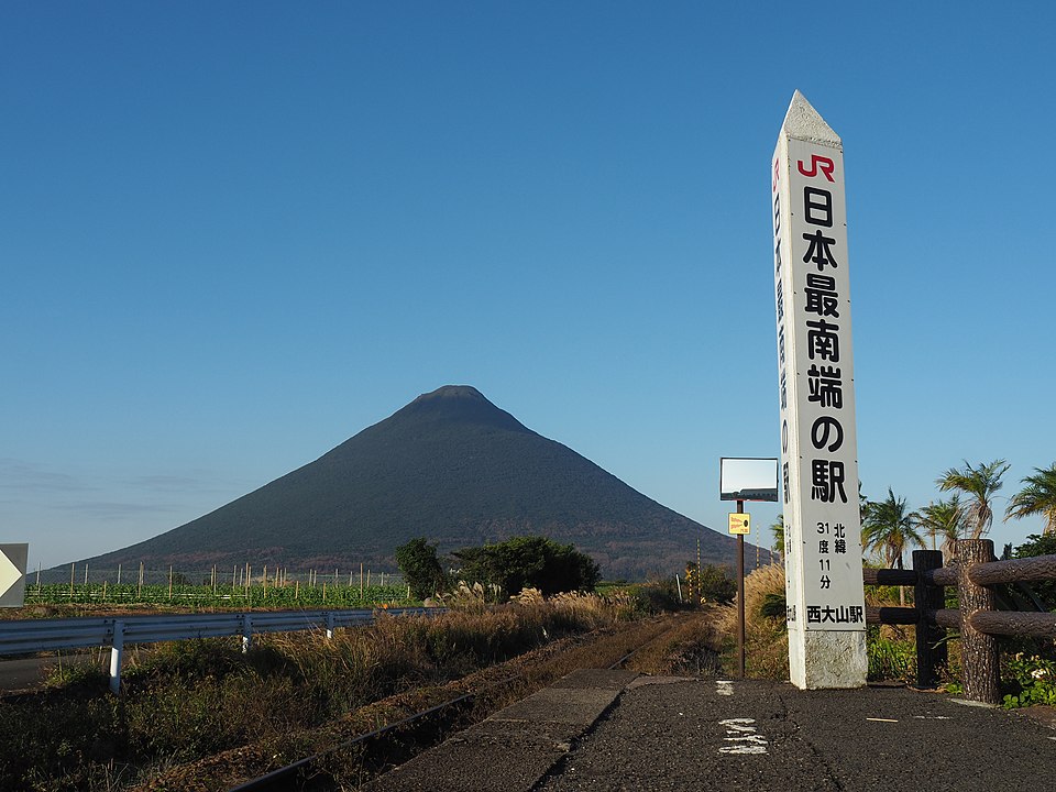 日本最美車站 日本車站 西大山站 西大山駅 鹿兒島車站 日本最南車站 開聞岳 幸福郵筒 油菜花