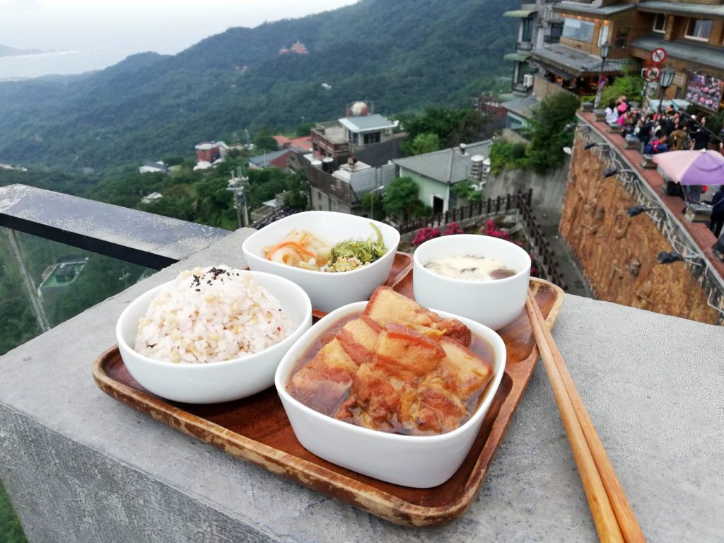 山城創作坊 九份 九份景點 九份景觀餐廳 九份美食 九份餐廳 九份老街 九份茶坊 九份茶樓 九份茶館 吾穀茶糧 水心月茶坊 阿妹茶樓