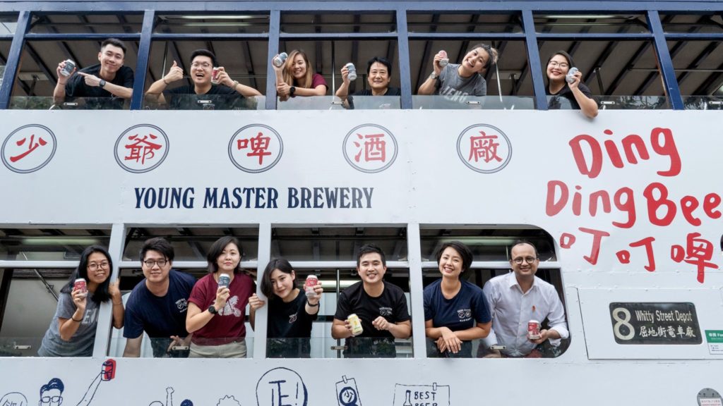 友 YAU 少爺啤酒 手工啤酒 香港啤酒 香港啤酒廠 香港好去處 香港釀酒廠 HK Brewcraft