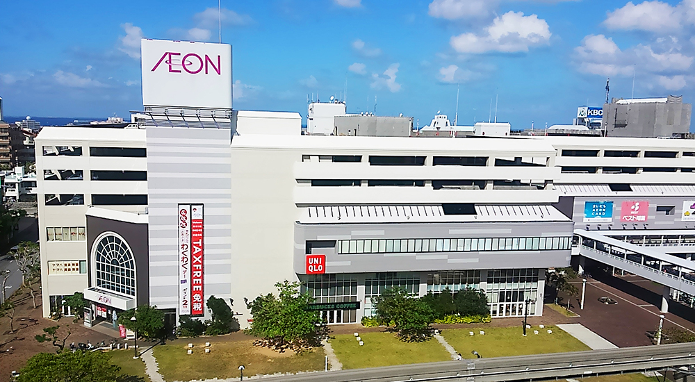 AEON那霸店 AEON 永旺那霸購物商城 沖繩必去 沖繩交通 沖繩景點 沖繩不自駕 沖繩自由行 沖繩不自駕行程 沖繩好去處 首里站 景點 首里 景點 Omoromachi站 景點 Omoromachi 景點 歌町車站 景點 歌町站 景點 歌町 景點 牧志站 景點 牧志 景點 安里站 景點 安里 景點 小祿站 景點 小祿 景點 奧武山公園站 景點 奧武山公園 景點 旭橋站 景點 旭橋 景點 縣政府前 景點 縣政府前站 景點 沖繩單軌電車 ICOCA 沖繩單軌電車 PASMO 沖繩單軌電車 Suica 沖繩單軌電車 西瓜卡 沖繩單軌電車 石嶺站 經塚站 浦添前田站 Tedako浦西站 てだこ浦西站 石嶺 經塚 浦添前田 Tedako浦西 てだこ浦西 Yui-Rail ゆいレール 沖繩 浦添 沖繩 浦添市 沖繩浦添市 沖繩浦添 沖繩單軌電車 沖繩單軌電車新站 沖繩單軌電車圖 沖繩單軌電車延長 沖繩單軌電車時間 沖繩單軌電車路線圖 沖繩單軌電車二日券 沖繩單軌電車一日券 沖繩單軌電車景點 沖繩單軌電車站 沖繩單軌列車 沖繩單軌列車路線圖 沖繩單軌列車景點 沖繩單軌列車地圖 沖繩單軌列車時間 沖繩單軌列車時刻表 沖繩單軌列車圖 沖繩單軌列車票價 沖繩單軌列車營業時間