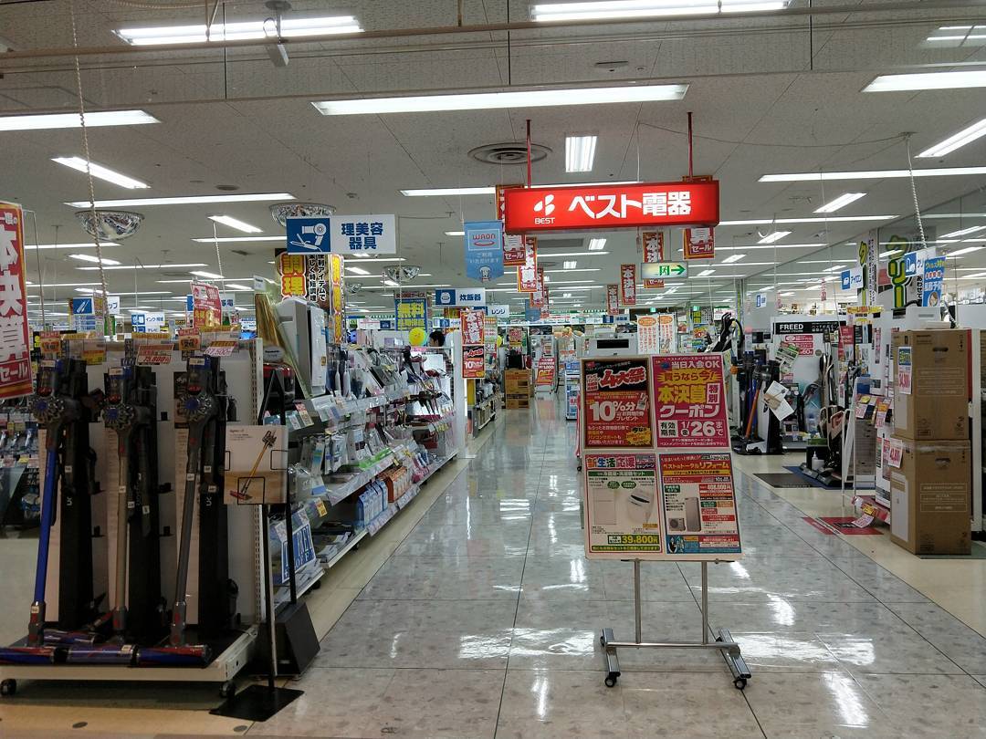 AEON那霸店 AEON 永旺那霸購物商城 沖繩必去 沖繩交通 沖繩景點 沖繩不自駕 沖繩自由行 沖繩不自駕行程 沖繩好去處 首里站 景點 首里 景點 Omoromachi站 景點 Omoromachi 景點 歌町車站 景點 歌町站 景點 歌町 景點 牧志站 景點 牧志 景點 安里站 景點 安里 景點 小祿站 景點 小祿 景點 奧武山公園站 景點 奧武山公園 景點 旭橋站 景點 旭橋 景點 縣政府前 景點 縣政府前站 景點 沖繩單軌電車 ICOCA 沖繩單軌電車 PASMO 沖繩單軌電車 Suica 沖繩單軌電車 西瓜卡 沖繩單軌電車 石嶺站 經塚站 浦添前田站 Tedako浦西站 てだこ浦西站 石嶺 經塚 浦添前田 Tedako浦西 てだこ浦西 Yui-Rail ゆいレール 沖繩 浦添 沖繩 浦添市 沖繩浦添市 沖繩浦添 沖繩單軌電車 沖繩單軌電車新站 沖繩單軌電車圖 沖繩單軌電車延長 沖繩單軌電車時間 沖繩單軌電車路線圖 沖繩單軌電車二日券 沖繩單軌電車一日券 沖繩單軌電車景點 沖繩單軌電車站 沖繩單軌列車 沖繩單軌列車路線圖 沖繩單軌列車景點 沖繩單軌列車地圖 沖繩單軌列車時間 沖繩單軌列車時刻表 沖繩單軌列車圖 沖繩單軌列車票價 沖繩單軌列車營業時間