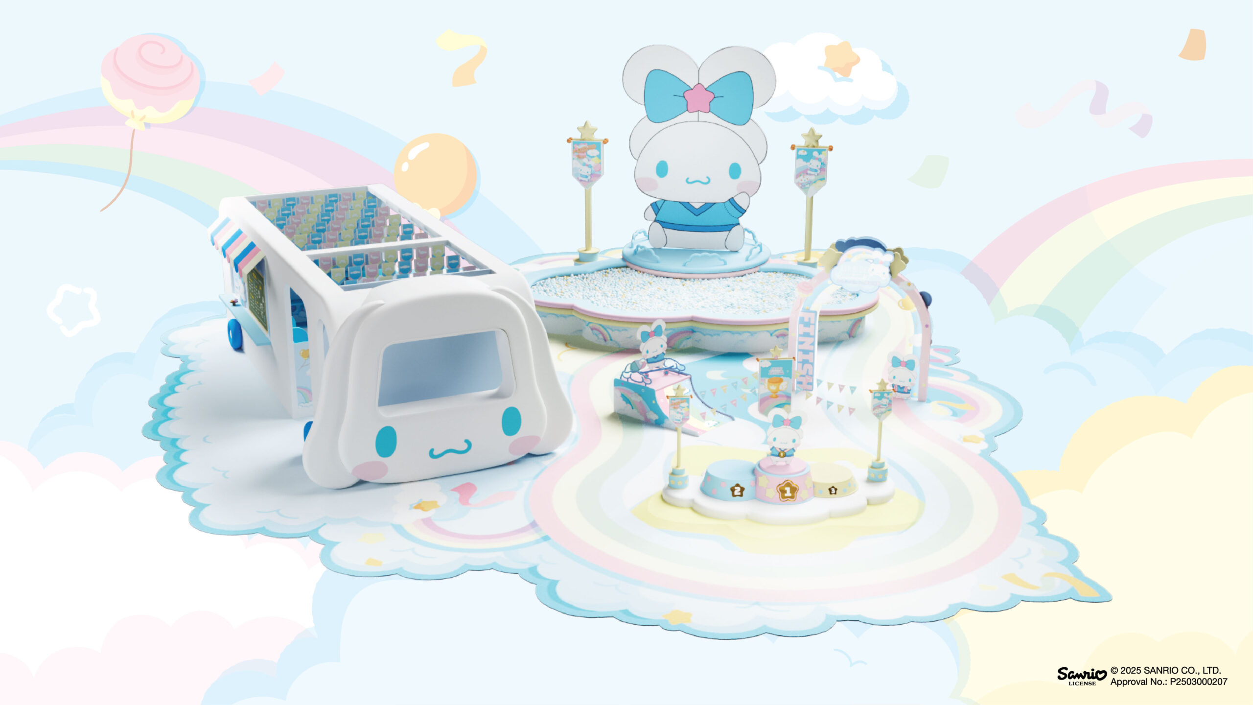 AIRSIDE × Cinnamoroll 夢幻派對
