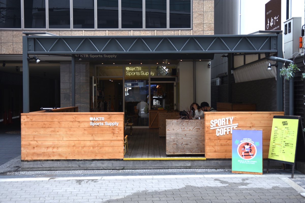 大阪買波鞋 球鞋 運動鞋