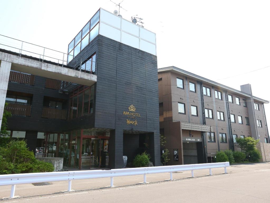 東京近郊必住！輕井澤五大人氣酒店 APA飯店 - 輕井澤站前輕井澤莊 (APA Hotel Karuizawa Ekimae Karuizawaso)