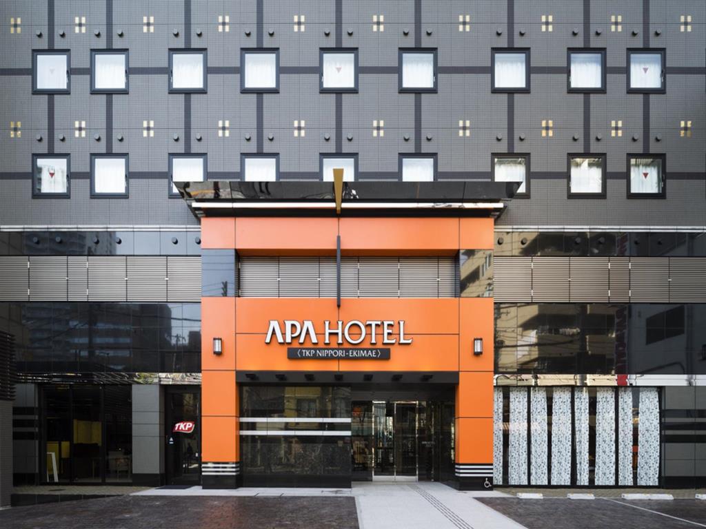 日本必住！東京十大人氣酒店(後篇)APA飯店 - TKP日暮里站前 (APA Hotel TKP Nippori Ekimae)