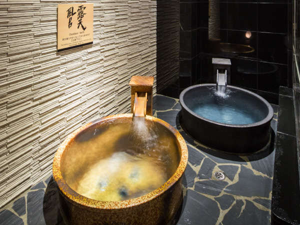 東京自由行！高CP值！新宿人氣商務旅館！APA酒店 新宿御苑前 (APA Hotel Shinjuku-Gyoemmae) - 大浴場