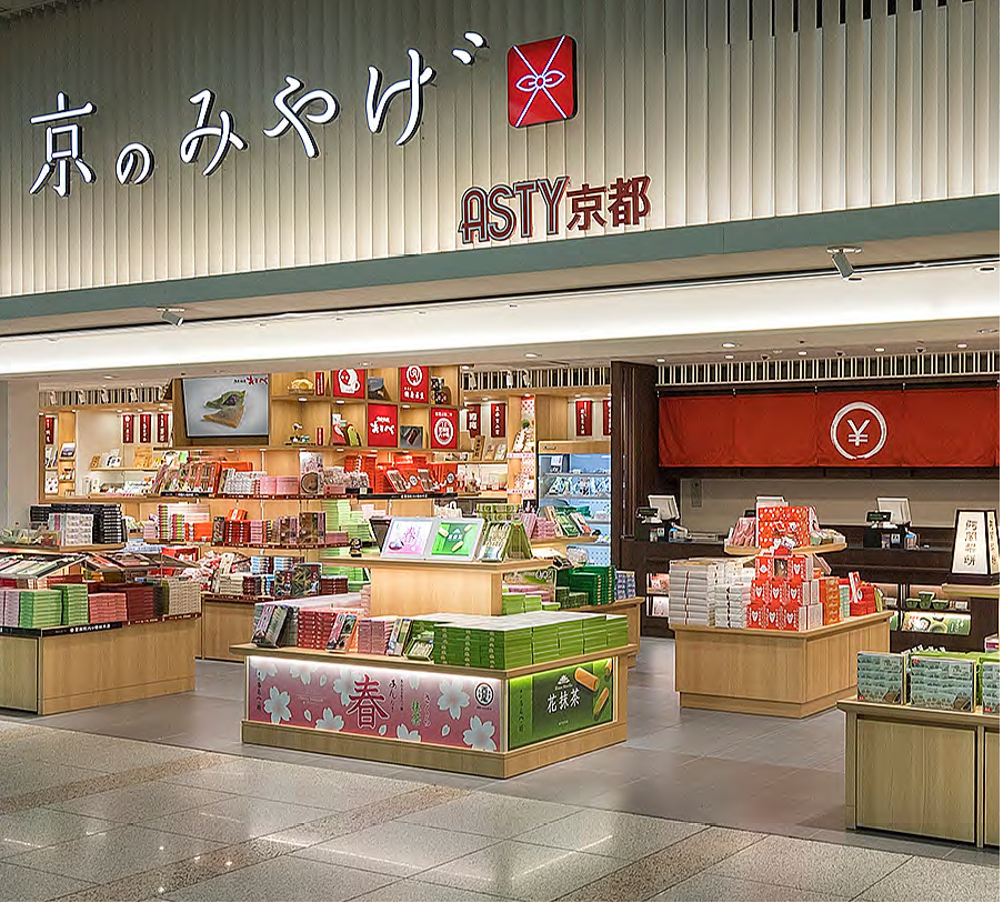京都手信 京都伴手禮 京都土產 京都名產 京都必買 ASTY京都 ASTY kyoto 京都車站附近美食 京都 地圖 唐吉訶德 京都 京都車站必買 京都 百貨公司 bic camera 京都 京都 bic camera 京都 站 美食 京都站 美食 京都 車站 美食 京都 yodobashi 京都 車站 附近 美食 京都 駅 美食 京都站美食 yodobashi kyoto 京都 車站 美食 推薦 京都 big camera 京都地圖 京都車站附近景點 京都車站 景點 京都車站 逛街 京都車站周邊 京都晚上逛街 京都站 京都車站 京都 站 京都 jr 站 京都 地下 購物 城 京都商場 京都伊勢丹 京都 伊勢丹 京都 shopping yodobashi 京都 京都 購物 京都車站 京都地下街 Big Camera 京都 伊勢丹 京都 京都車站美食 京都 Kyoto 京都必食 京都必吃 京都必到 京都必去 京都必買 京都必掃 京都自由行 京都好去處 京都景點 京都必到景點 京都美食 京都必食2019 京都必吃2019 京都必到2019 京都必去2019 京都必買2019 京都必掃2019 京都自由行2019 京都好去處2019 京都景點2019 京都必到景點2019 京都必去景點2019 京都美食2019