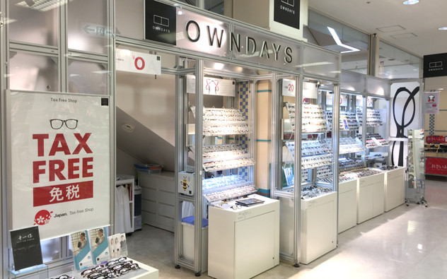 沖繩outlet AEON北谷購物中心 AEON Chatan Shopping Mall 美國村aeon 美國村aeon mall OWNDAYS 眼鏡 百貨公司 商場 購物 shopping 免稅 優惠券 折扣 taxfree coupon discount promotion