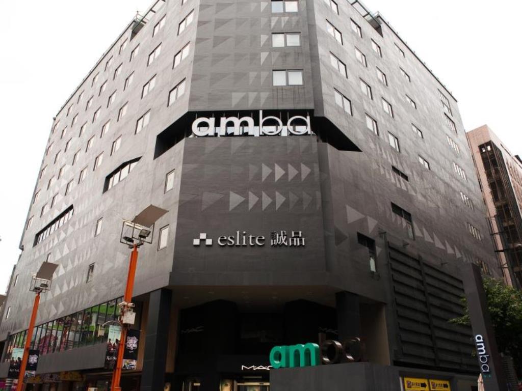 遊台必住！台北十大人氣酒店(後篇)台北西門町意舍 (Amba Taipei Ximending)