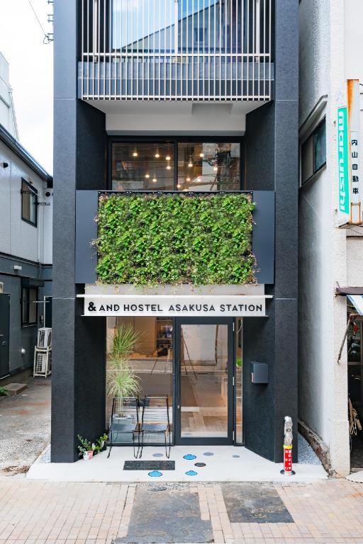 東京2018年新酒店！【淺草‧上野】前篇-淺草站&AND青年旅館 (& And Hostel Asakusa Station)