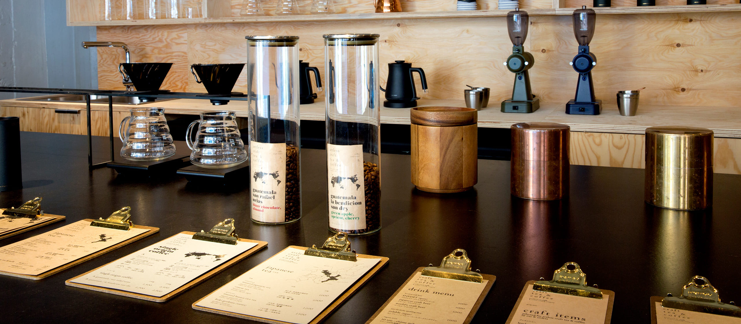 東京自由行！文青必訪的中目黑咖啡店　Artless craft tea & coffee