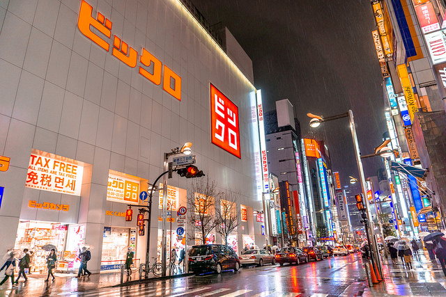 BICQLO BicCamera UNIQLO