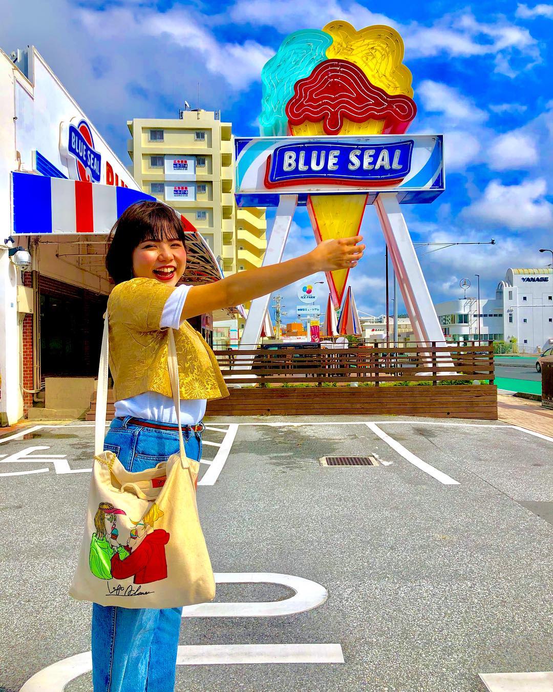 BLUESEALICEPARK BLUESEAL 沖繩 沖繩BLUESEAL 沖繩BLUESEALICEPARK blue seal ice park預約教學 bluesealiceparkdiy冰淇淋體驗 bluesealicepark附近美食 bluesealicepark巴士 bluesealicecream bluesealicepark官網 bluesealdiy預約 blueseal牧港店 blueseal霜淇淋 coubiccomiceparkservices blue seal ice park預約教學 blue seal ice park diy冰淇淋體驗 blue seal ice park附近美食 blue seal ice park巴士 blue seal ice cream blue seal ice park官網 blue seal diy預約 blue seal牧港店 blue seal霜淇淋 coubic com icepark services