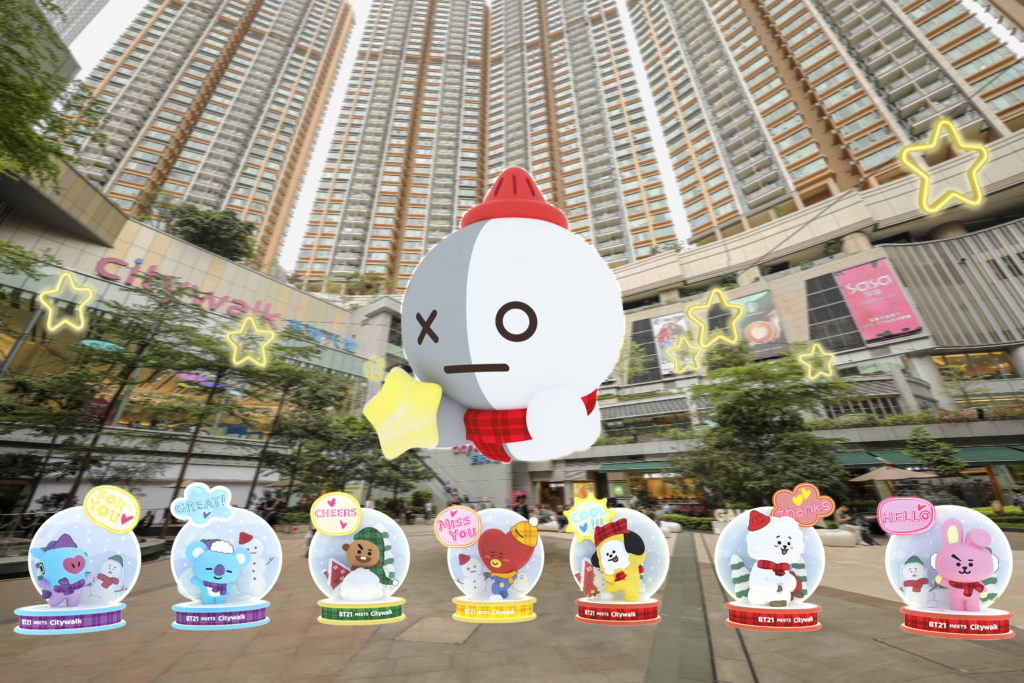 溜冰 BT21 BTS Citywalk 荃新天地 荃灣 荃灣好去處 PS5