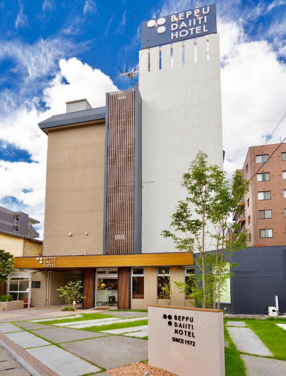 九州必住！別府五大人氣酒店 別府第一飯店 (Beppu Daiiti Hotel)