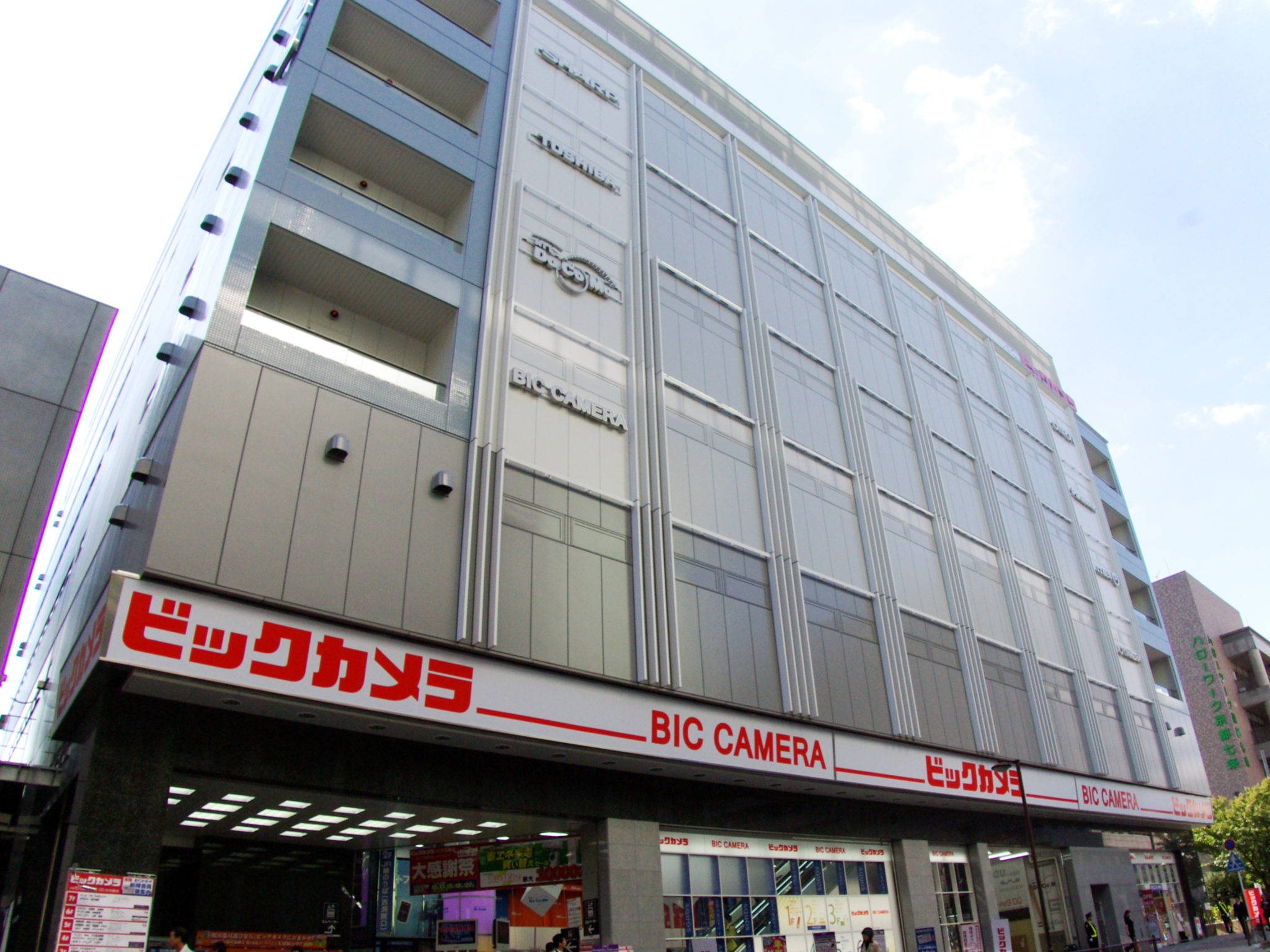 日本apple 日本apple shop 日本 apple shop 東京奧運2020周邊 2020東京奧運周邊 Tokyo 2020 Official Shop kyoto 京都車站附近美食 京都 地圖 唐吉訶德 京都 京都車站必買 京都 百貨公司 bic camera 京都 京都 bic camera 京都 站 美食 京都站 美食 京都 車站 美食 京都 yodobashi 京都 車站 附近 美食 京都 駅 美食 京都站美食 yodobashi kyoto 京都 車站 美食 推薦 京都 big camera 京都地圖 京都車站附近景點 京都車站 景點 京都車站 逛街 京都車站周邊 京都晚上逛街 京都站 京都車站 京都 站 京都 jr 站 京都 地下 購物 城 京都商場 京都伊勢丹 京都 伊勢丹 京都 shopping yodobashi 京都 京都 購物 京都車站 京都地下街 Big Camera 京都 伊勢丹 京都 京都車站美食 京都 Kyoto 京都必食 京都必吃 京都必到 京都必去 京都必買 京都必掃 京都自由行 京都好去處 京都景點 京都必到景點 京都美食 京都必食2019 京都必吃2019 京都必到2019 京都必去2019 京都必買2019 京都必掃2019 京都自由行2019 京都好去處2019 京都景點2019 京都必到景點2019 京都必去景點2019 京都美食2019