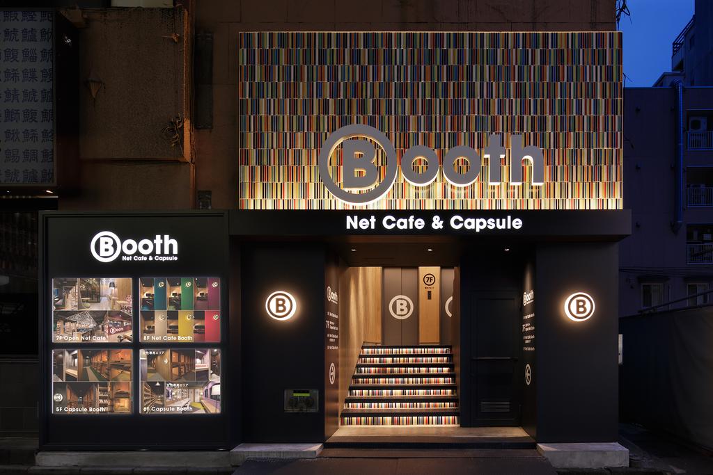 旅館外觀 窮遊東京！新宿獨遊必住膠囊旅館！ - Booth Net Cafe＆Capsule