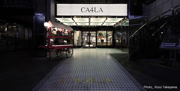 東京逛街必去!表參道名店全攻略 CA4LA