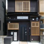 京都住宿 京都民宿 京都京町家 Kyomachiya CASA二條旅居